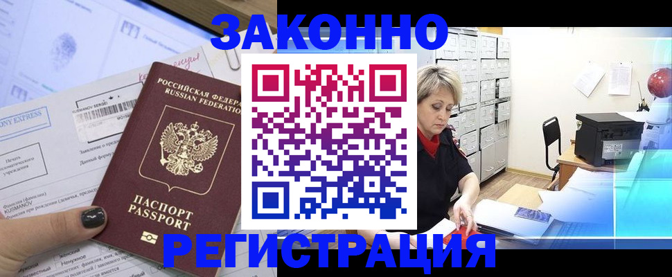 форма 3 в Сергаче